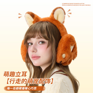 ������ů���ֿɐ�ë�q�����Ӻ�ӽq��ů���w��ͨ��������W������