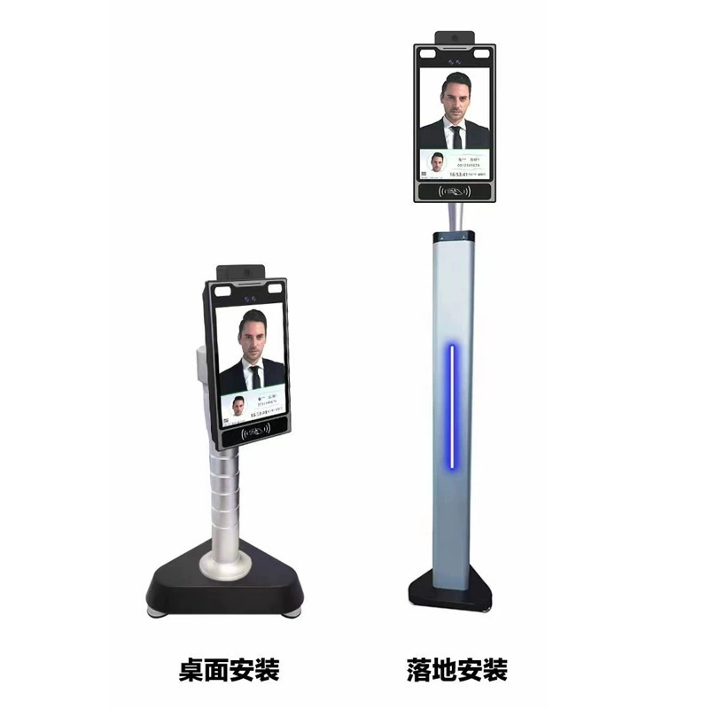 Машина для измерения температуры лица машина для измерения температуры распознавания лиц инфракрасный термометр для лица Национальный термометр кода здоровья