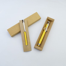 厂家生产可印刷图案金属开瓶器圆珠笔 笔杆有刻度可测量