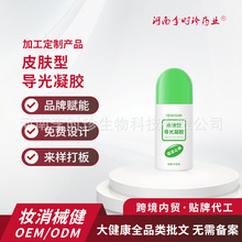 ���Ɵo�ȵ����Һ���׃�ֹ�W��Ç��F���ⶣ�����Һ��þ����N��