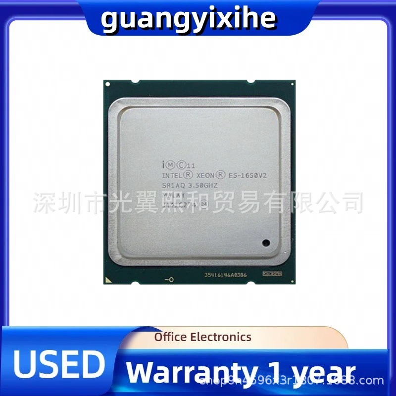 LNTEL Xiangqiang 1650V2 SR1AQ 3.50G 6 ядер 12 потоков 130W