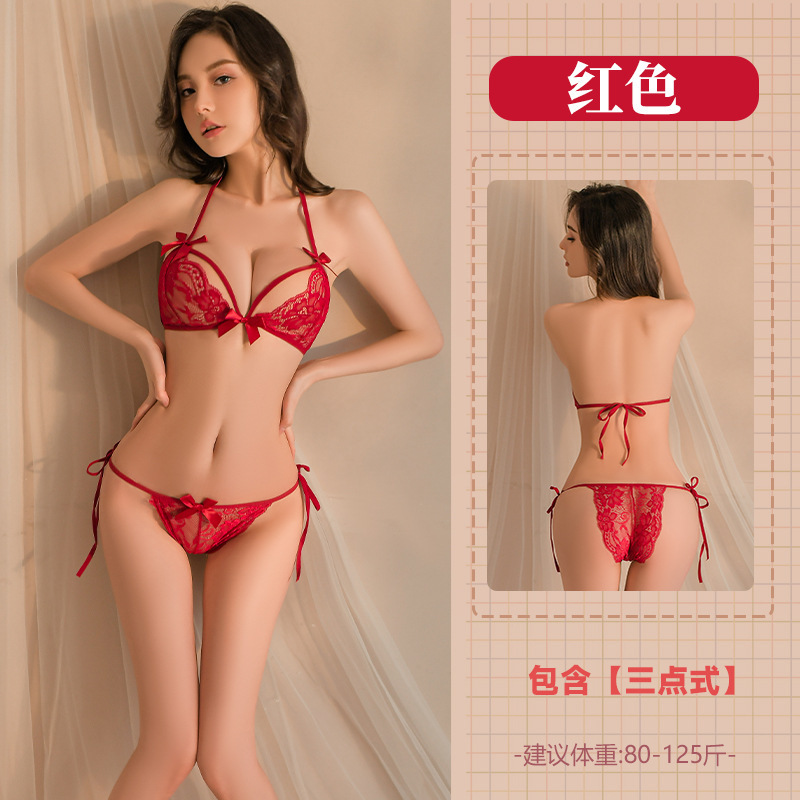 레드