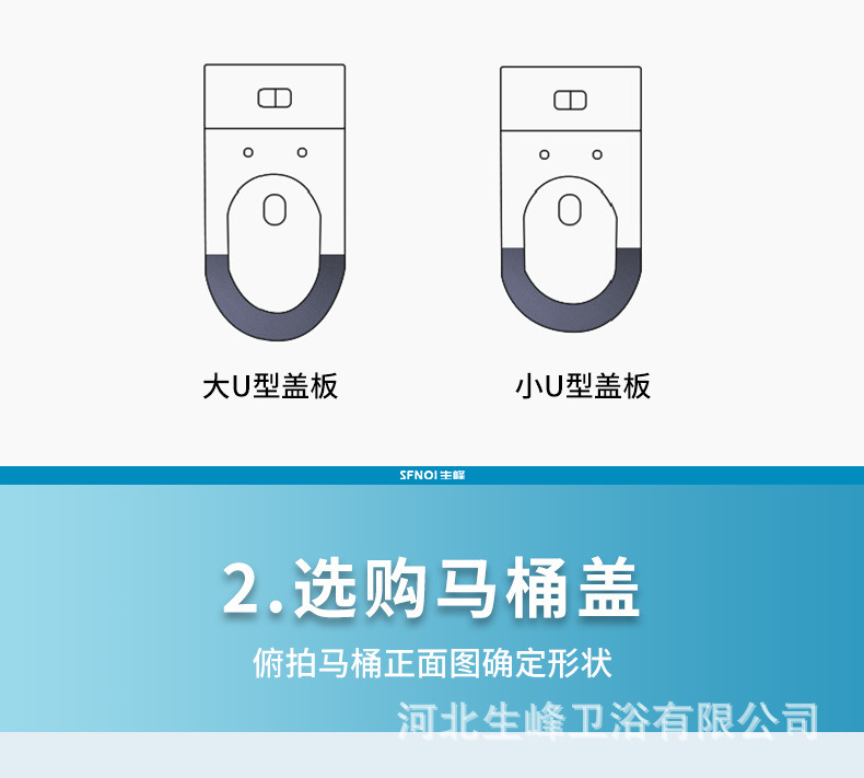 生峰详情1_03.jpg
