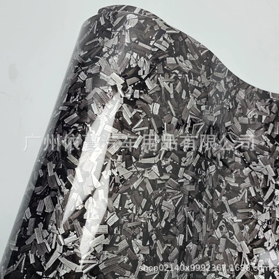 Auto Color Change Film Popular Pet Forged Carbon - pet-forged-flower-carbon-silver-50cmx150cm