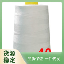 ���]�p�x�����402����늄ӿp�x�C���پ����þ�ƽ܇�i߅��1���ɫ