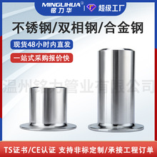 ���I��304 316L 321 �L�Ͷ��͌������m�h ���׻��׷��m���P䓷�߅