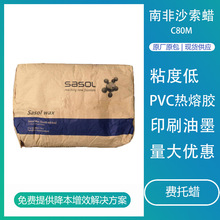 ϷɳϞC80M MϞÓĤƤϹpvczʊy΢Ϟ