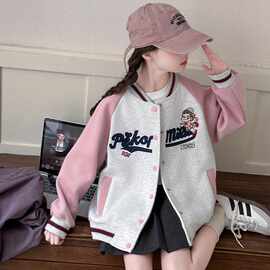 女童棒球服春秋装2026新款女孩大童春季休闲上衣儿童百搭运动外套