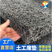 1cm��10��������������ÝB��ˮ����ϯ�|pp�W�����ˮ������