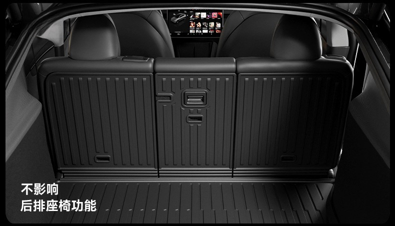 Suitable for Tesla's New Model Y3 Integrated Trunk Mat, Front and Rear Compartment Integrated Mat, Tpe Interior Protection