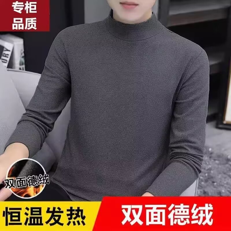 열 속옷 십대 내복 남성베이스 셔츠 하프 하이 칼라 긴팔 티셔츠 남성용 단색 가을 옷 남성 인스타그램 스타일 트렌디