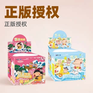 Ϟ�PС�������ڙ�*��Ƥ��ä����Ƥ��阷ä��С�W����Ʒ������