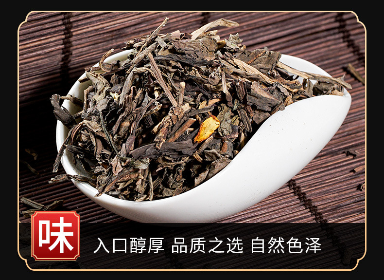 Da Qing Ye (Isatis indigotica Leaf) — Dried Food Herb & Powder, 500g key features
