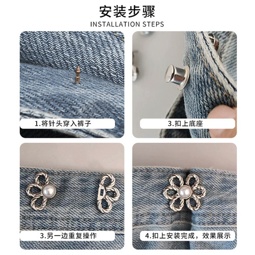 Waist-adjustable loose-fitting pants with no-fastener adjustable tightening and small button waist fasteners without pinholes