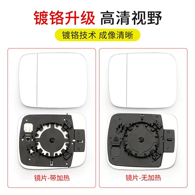 Rear mirror/rearview mirror assembly: Rearview Mirror Exterior Reflector