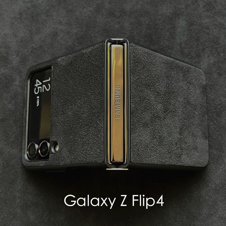 Mobile Phone Case for Samsung Galaxy Flip4 Suede Layer Cowhide Full-Cover Folding Protective Case for Men and Women Creative