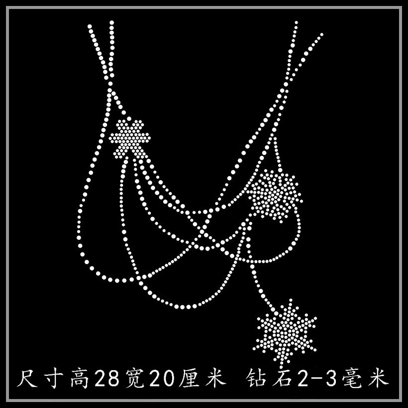 仿奥钻烫钻图案批发 领口烫图 T恤毛衣长短袖羊毛衫裤子装饰水钻