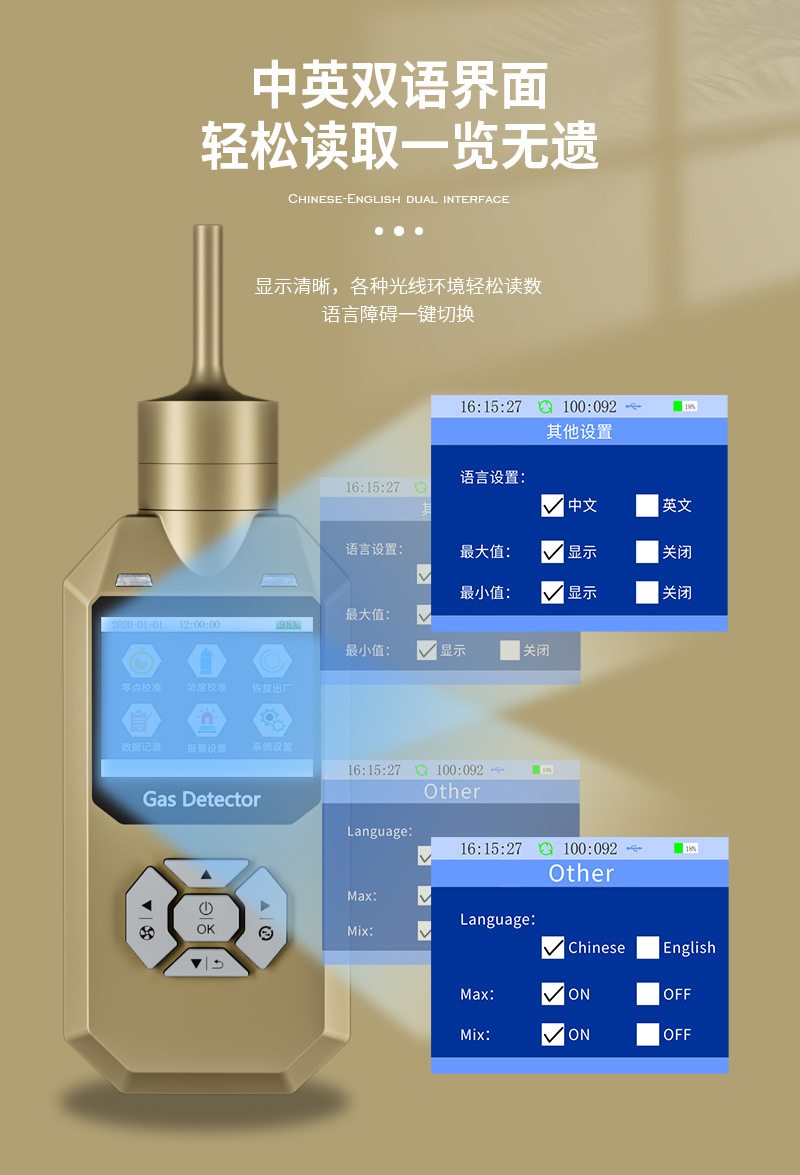 图6
