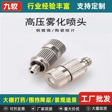 �S�����l��304���P䓶����߉����^ �մ�о�����߉��F�����^