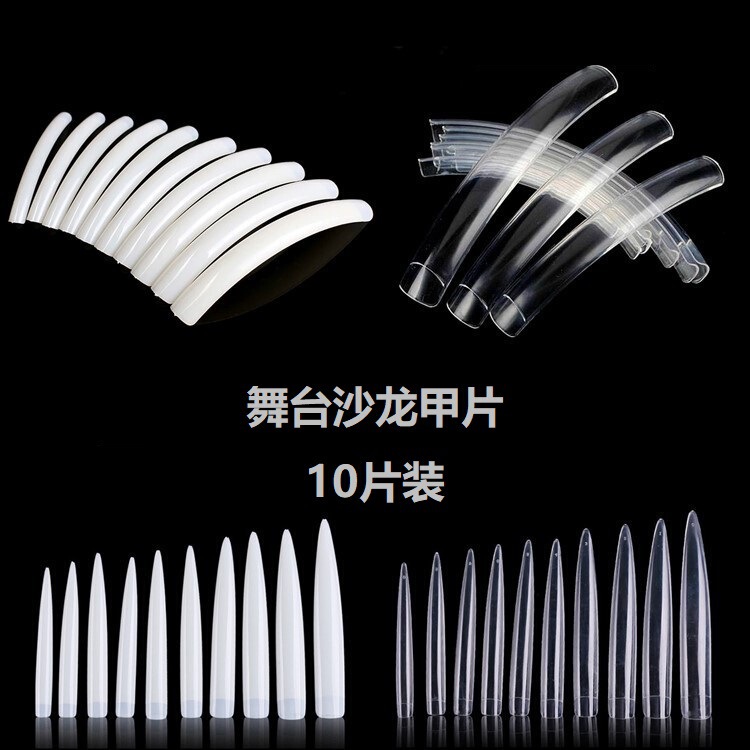 Manicure Nails, Salon Nails, Manicure Art Nails, Extended Fake Nails, DIY Nail Stickers Wholesale