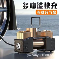 ドイツ車のエアポンプハイパワー車のタイヤ 12V24V 電気高圧インテリジェントポータブルエアポンプ