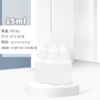 Container, 15 ml