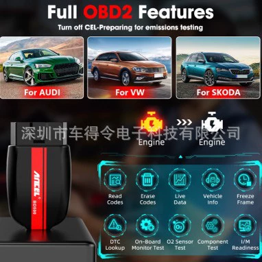 Avtomobil diaqnostika alətləri Full System Detector Obdii