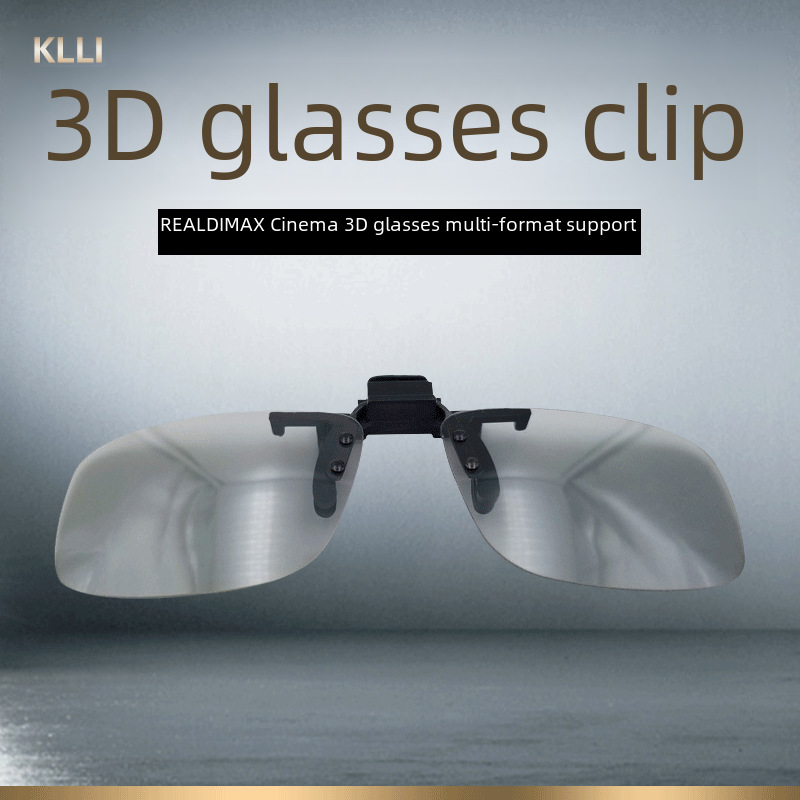 Прозрачные стаканы, материал, 3D