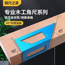 �๦����������90ľ���ǳ��b�޶�45���н��X�Ͻ�45���߶�ꎉ�����