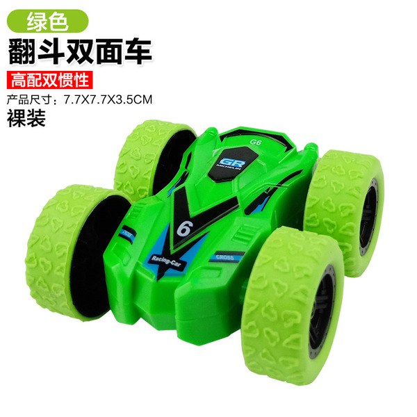 four wheel drive inertia SUV