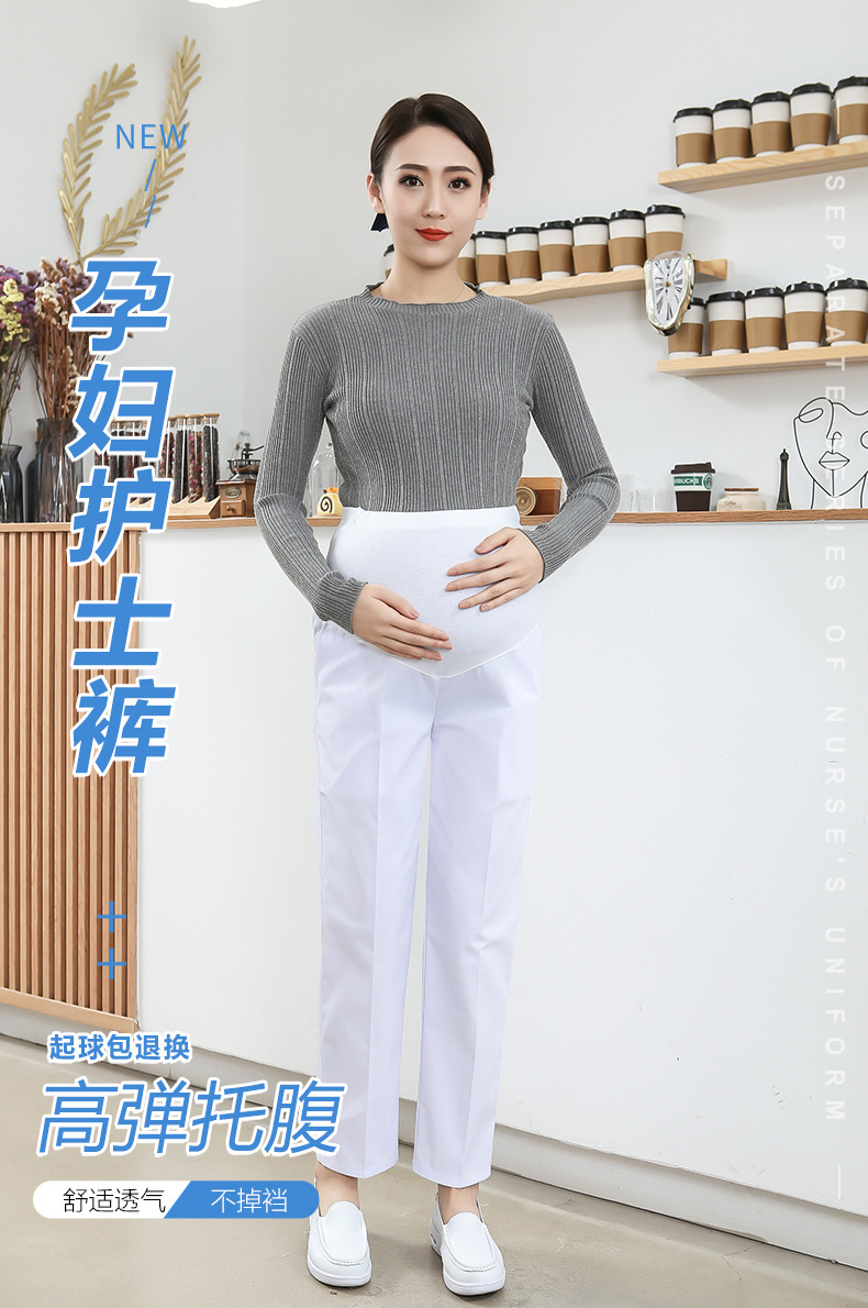护士裤详情_01.jpg
