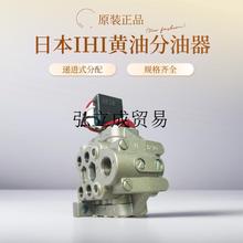 �ձ�IHI�S�ͷ�����U-1210������U-8/6/4�_���f�MʽU�ͷ����yMU-12