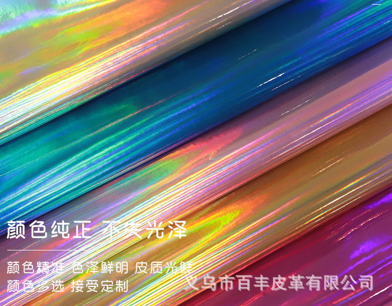 MFV{$YJVA(~R[S(3XH32LS0