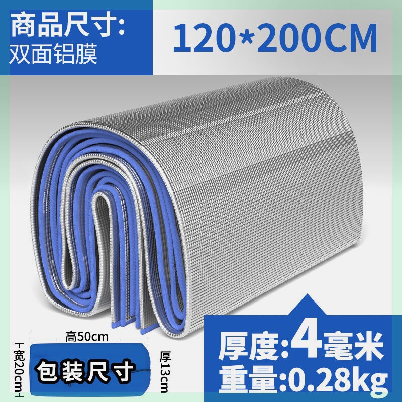 防湿マットは屋外の携帯ピクニックマット防水ピクニック家庭用テントを厚くします。|undefined
