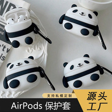 �ɐۿ�������؈��ˤ���C��+���J�ۼ���AirPods 1/2/3/4��Pro 2