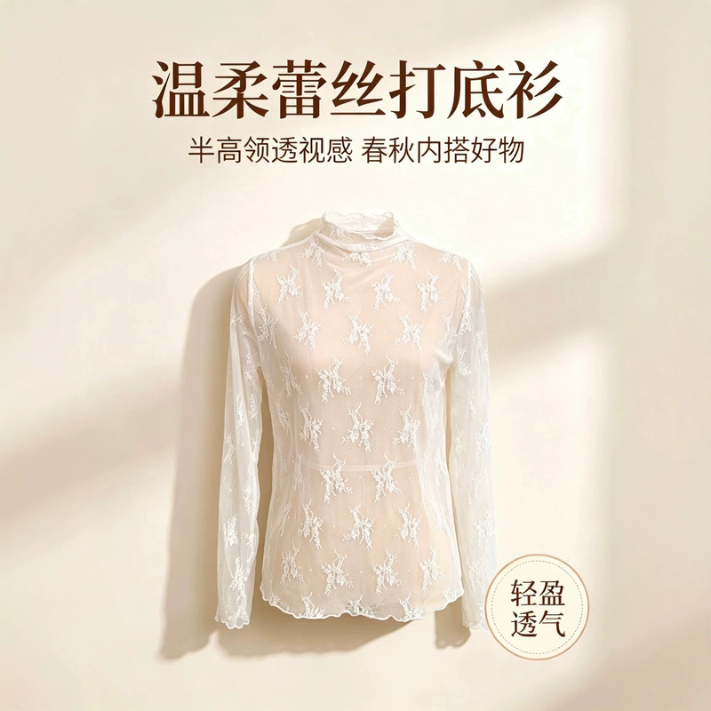 Mesh Long Sleeve Layered Top Women's Stand Collar Floral Embroidery Transparent See-Through T-Shirt Blouse Mesh Long Sleeve Layered Top Women's Stand Collar Floral Embroidery Transparent See-Through T-Shirt Blouse