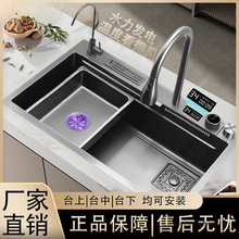 �w���ٲ�SUS304���@����ˮ�ۏN��ϴ����๦�ܴ�β۲��P�ϴ���