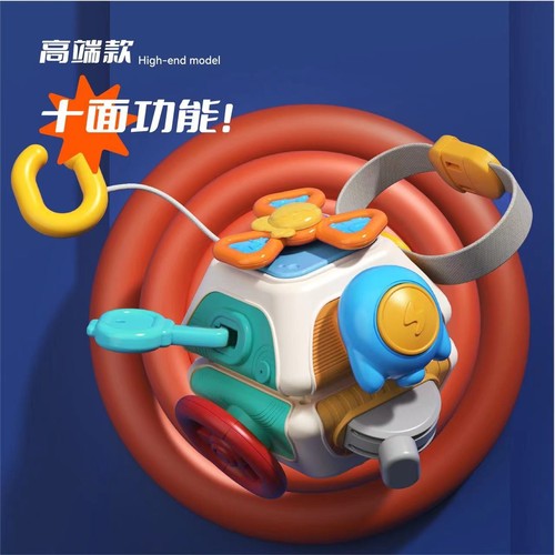 Busy Ball Box for Infants and Toddlers Montessori Early Education Brain Teaser Shape Recognition Toy for 1-2 Year Olds Active Fun Hexahedron Toy