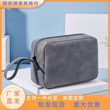 ���N���б�y�������ռ{���������๦�ܔ��a�ռ{��U�P��˱��o��