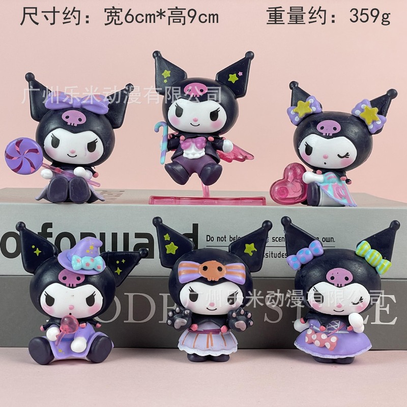 包邮凯蒂猫KT潮玩盲盒公仔手办桌面汽车载摆件少女心生日礼物|undefined