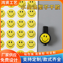 ��ͨˮ�����z�N�����Ʋ�ɫӡˢlogo�������z�V���̘˲����z���ܘ�