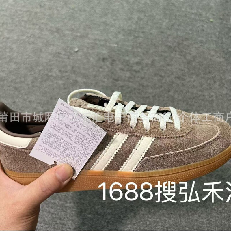 Putian Pure Original German Training Shoes Spezial Versatile Gazelle Campus Casual Wear for Men and Women Couples German Training Sneakers Putian Pure Original German Training Shoes Spezial Versatile Gazelle Campus Casual Wear for Men and Women Couples German Training Sneakers