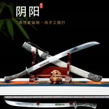 ��Ȫ�в����������ţβ���嵶һ����̸��ֹ��ʹ�Ӱ�ӵ���δ����