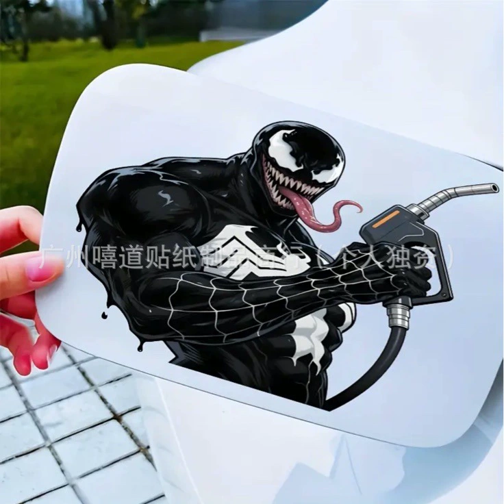Трансграничный яд задний хвост автомобиля наклейки на бампер наклейки на марвел серии наклейки на крышку топливного бака автомобиля
