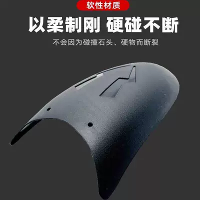 Electric vehicle fender — Rear Wheel Extended Mudguard