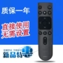 海信cn3a1743e3d电视遥控器