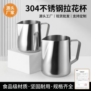 �羳���Q����304���P��������������������ݱ������Zը�C������
