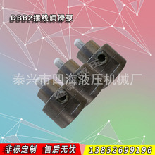 �����^���ñ�DBB-2�p�򝙻���DBB4�C��������SXF-4.5�p�ٙC�����