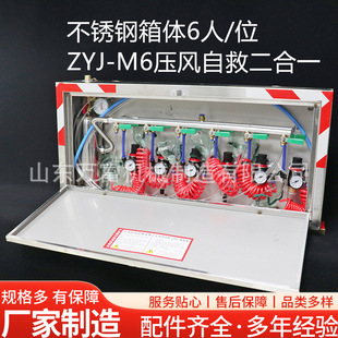 ú�V���±��y���҉��L�Ծȶ���һ�b��ZYJ-M6/M8/M10���P����w