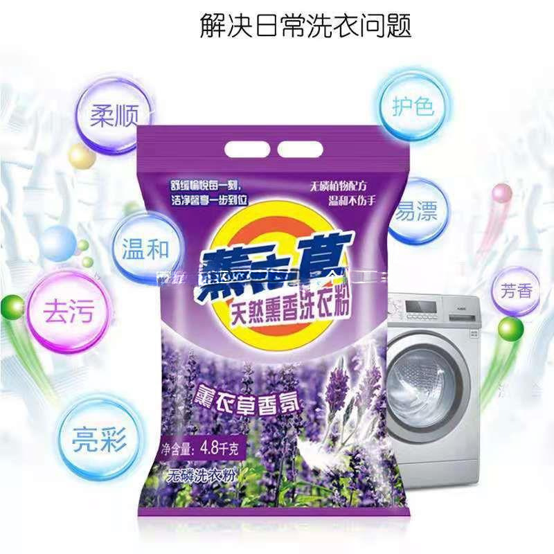 O1CN01mpYaJ31J2JArjcIHk_!!2218549990970-